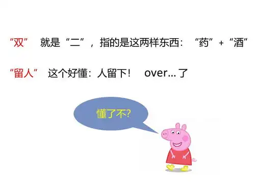 除了头孢,服这7类药物饮酒也致死千万别碰