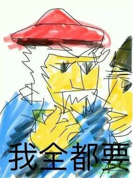 只要胆子大,清明10天假请假理由是我们村举办鸽王大赛,没有我可能会输