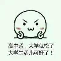 英雄联盟吃鸡游戏头像微信头像图片大全