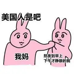 表情包拿来吧你