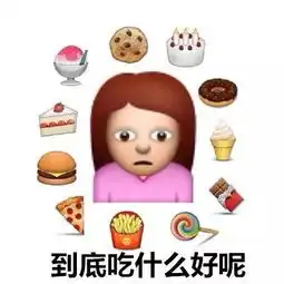 上万斤龙虾竟然可以随便吃乐山的朋友们是时候展现你们的实力了