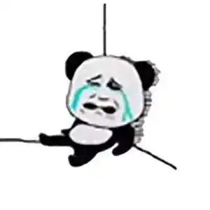 抖音钻木取什么高清无水印表情包大全