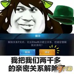 王者荣耀斗图表清包第115期明年愚人节再用吧