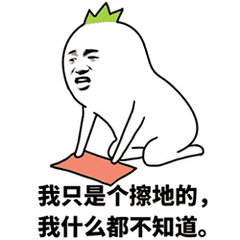 就算古天乐郭采洁真在一起了,也请不要惊讶