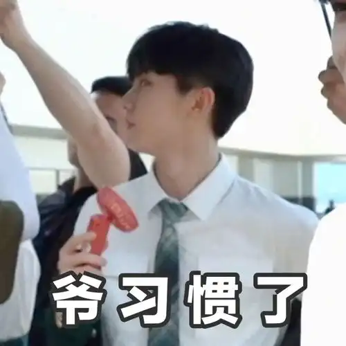 无标题
