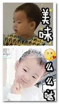 终极把妹套路表情包实力把妹聊天表情最新免费版软件下载