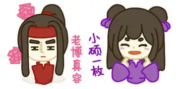 90后硕士毕业生手绘表情包演绎研究生生活