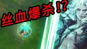 这不可能歪