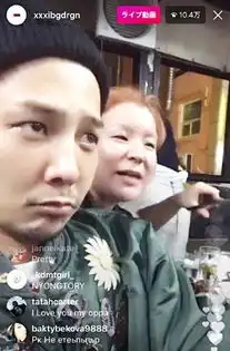 权志龙喝醉开直播是真醉