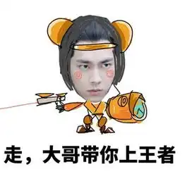 如何让妹子和你一起玩游戏大神总结出6个招数,最后一个流泪了