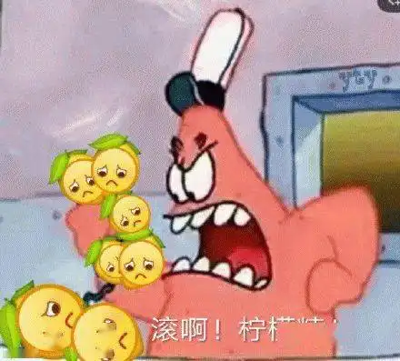 18岁怒甩顶流又撩鲜肉,她比綦美合更任性