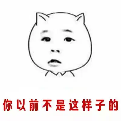 珺式遮肉障眼法显瘦100昏的夏日心机衬衫