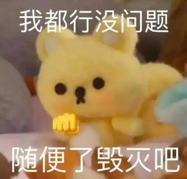 颜值再好,也救不了