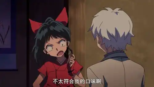 诸叶无敌小可爱,又是行走的表情包,可我最想知道她为何那么爱财