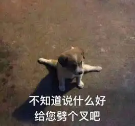 有钱为所欲为腾讯怒砸620亿收购dnf开发商玩家我看是傻了