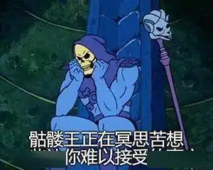 嘿丝膝枕,最完美的枕头