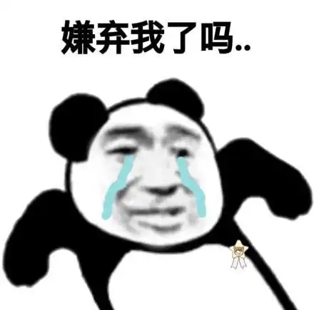 开心笑话儿子出去玩看到邻居小孩吃樱桃,回来给俺要