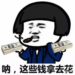 盘点2017年七大热门表情包系列你老婆闪现奶我