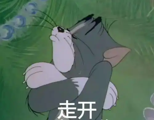 拯救累丑图鉴丨丑这个字就不应该出现我的字典里