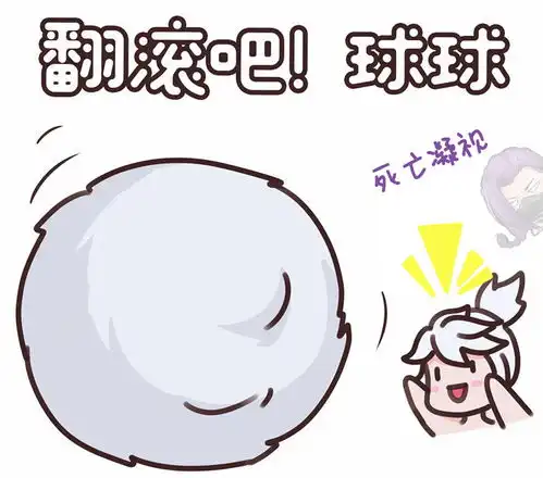 王者荣耀丨阿古朵史上刷野最快10招国服心得