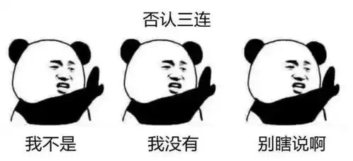 年度大戏大反转,拳头称未收到关于g2及perkz的起诉
