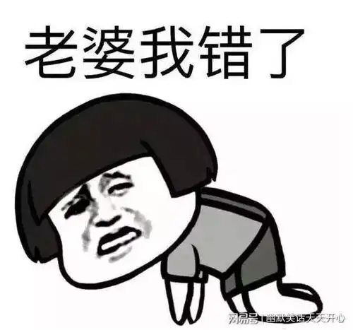 幽默笑话公司聚餐,一同事喝多了