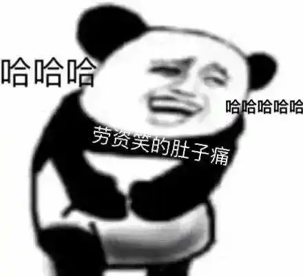 表情包一起玩摩尔庄园莫
