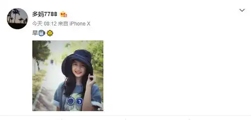 孙莉晒女儿多多美照,12岁的她成大女孩了,微笑的表情超像妈妈