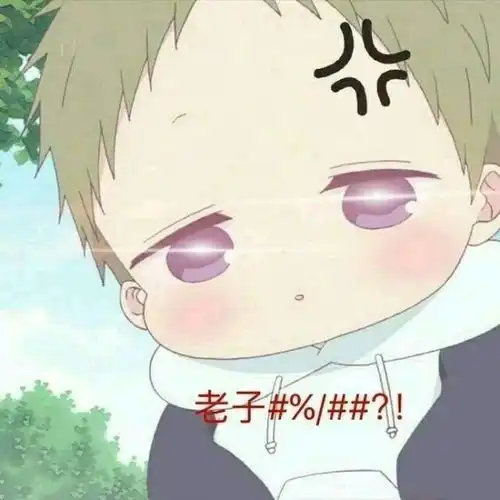 表情