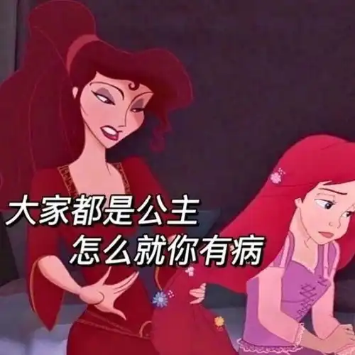 茶里茶气语录来点进来生气