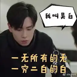 时髦办比何穗的衣品更好的是她的包品
