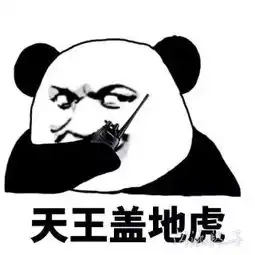 毛利小一楠视频直播全集毛利小一楠资料大全yy官方