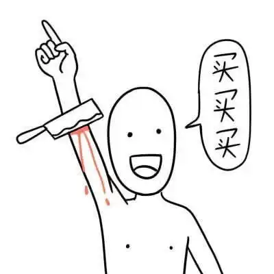 猫咪抱着亲亲gif动图gif猫咪动图亲亲表情
