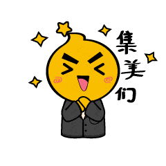 2021年q房网表情包小q全新上线啦