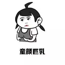 幻彩灯光节15日开幕小谷反手就送你免费入园名额