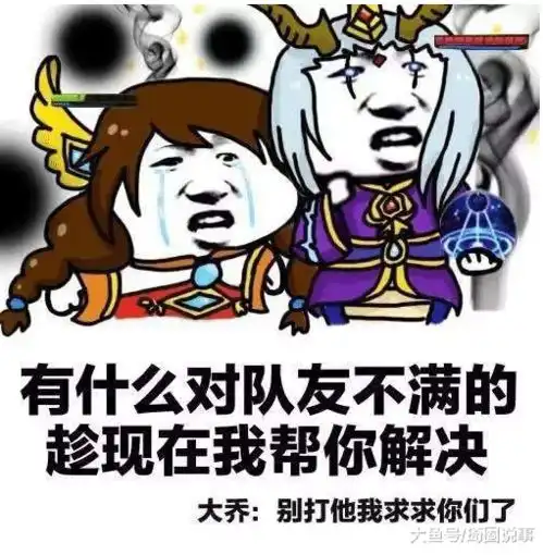 打王者你会躺赢吗,有的靠躺上王者,你却爬不上去小琦