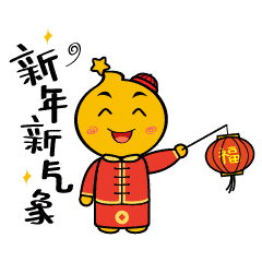 2021年q房网表情包小q全新上线啦