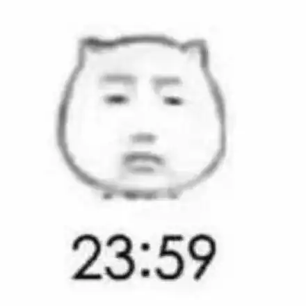 生活需要一点仪式感你的跨年夜打算怎么过