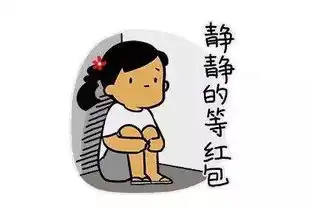 那些年,被亲妈骗走的压岁钱
