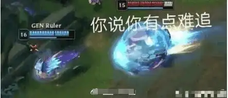 s8总决赛韩解说狂吹letme,网友这换个国籍不成大魔王级别的