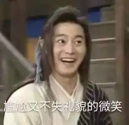 做一张表情包能挣多少钱