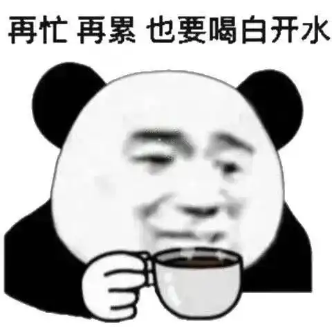 表情包抖音表情包意思图片大全哎叹气0721期