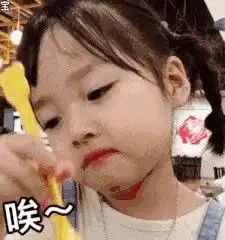 江苏无锡二级建造师资讯2020年二级建造师考试报名照片什么要求