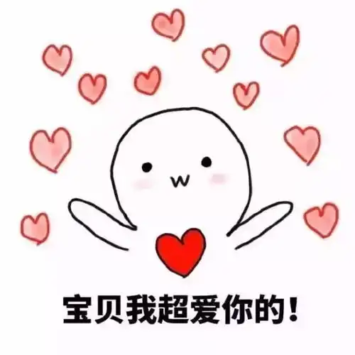 七待已久,夕望是你