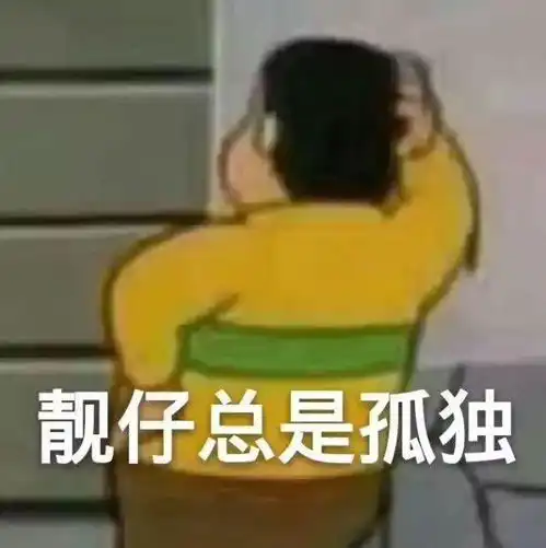 音频
