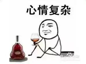 表情包如何赚钱