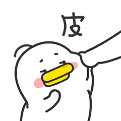 今天早上,药水哥和giao哥来了场freestyle
