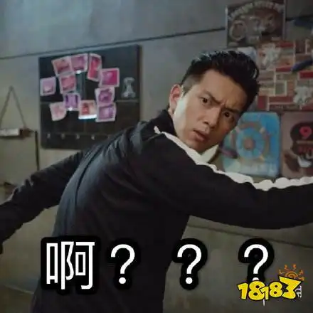 亲爱的热爱的李现韩商言表情包大全李现韩商言无水印表情包汇总