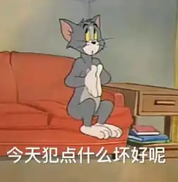 又到一年作妖时万圣节今日最佳在这里....