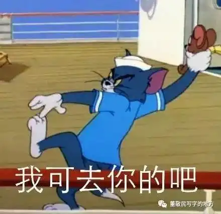 当学习变成强制
